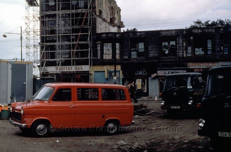 Wanlock Street demolition 1979